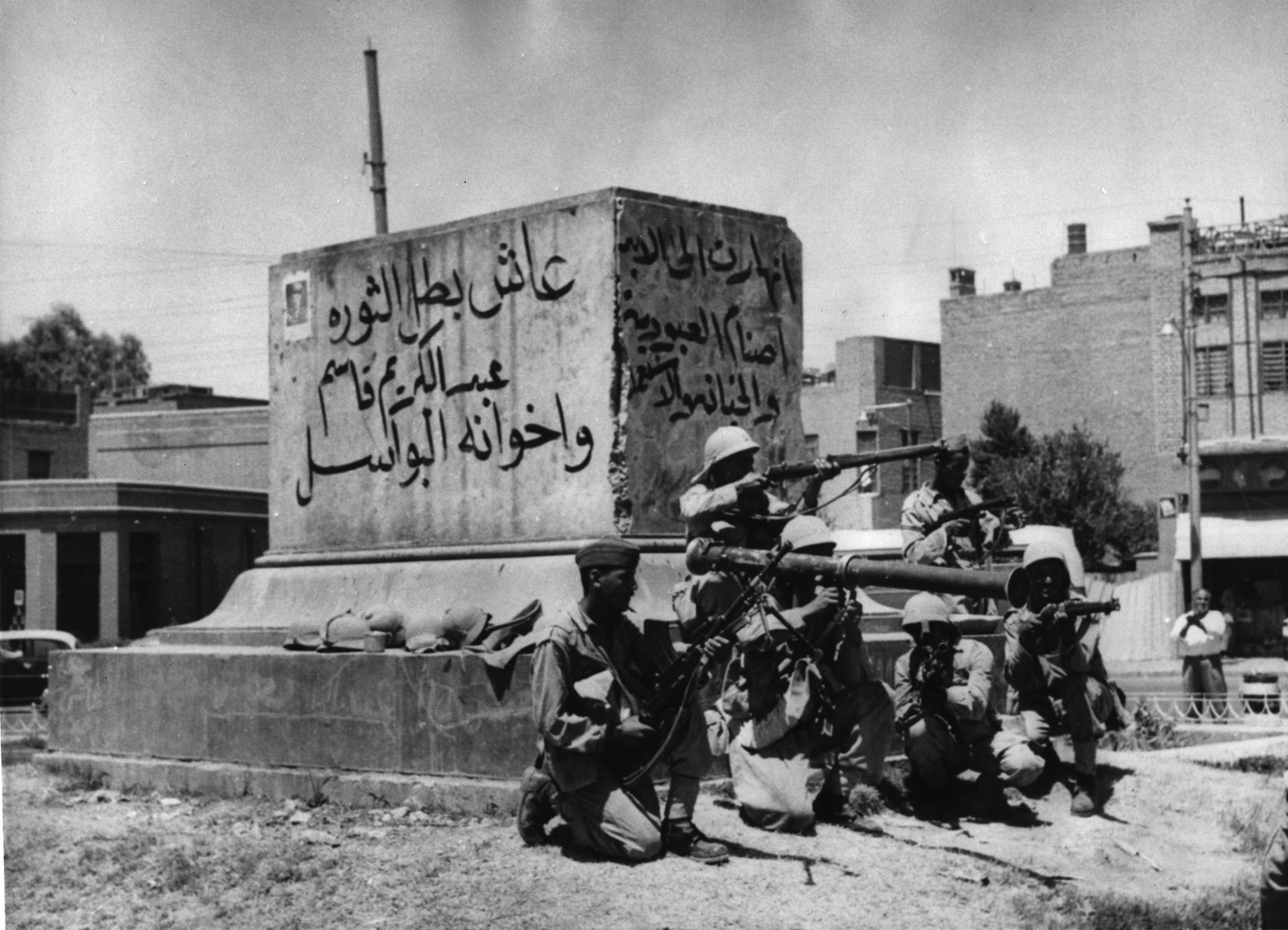 1958: Iraq Revolution